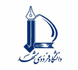 دانشگاه فردوسی مشهد