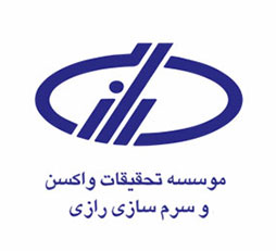 رازی