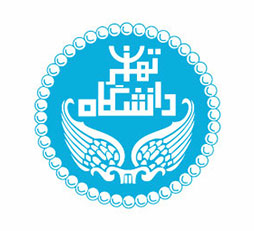 دانشگاه تهران